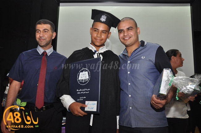 zhra2 madrassa3uj (79).JPG